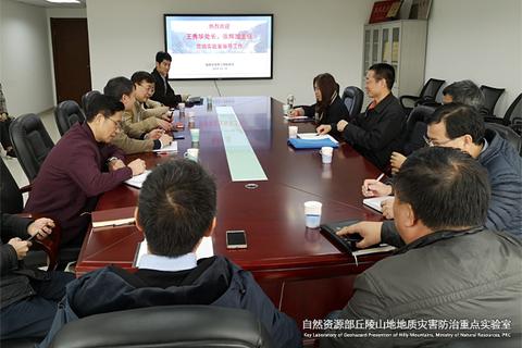 新闻动态